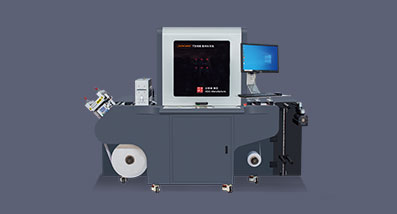 天璇TS-10 8/216數(shù)碼標簽機